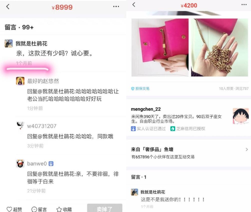 吴昕正装和私服相差有多大,各花入各眼东方美学