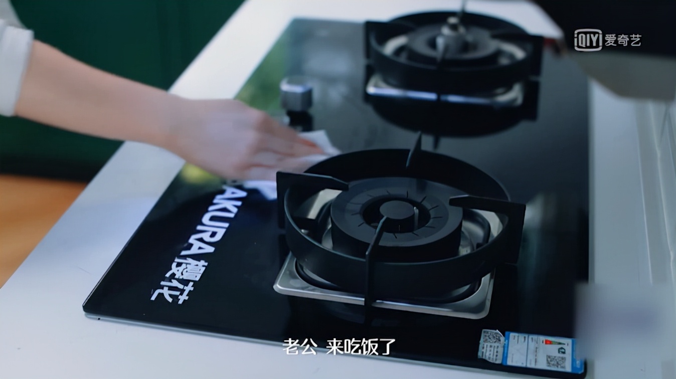 樱花嵌入式燃气灶是天然气灶么,樱花燃气灶不锈钢费气吗