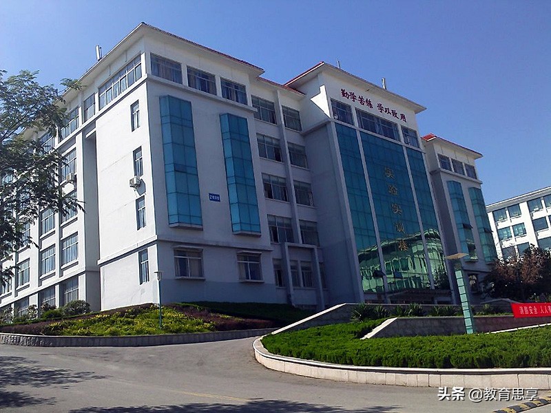 高校改名趣事：学校是本科、校名像专科，填报志愿别凭校名选大学