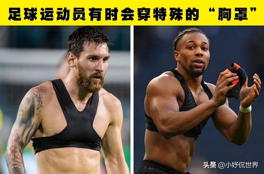 大多数人不知道的比赛,好多人不知道的体育常识