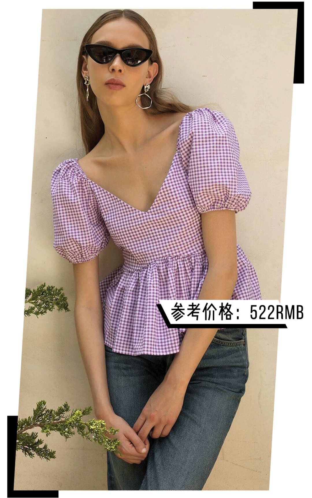 除了爆款还有什么好卖的,hm和zara类的品牌