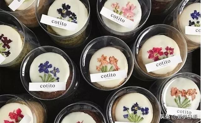 日本花店,日本花店是什么