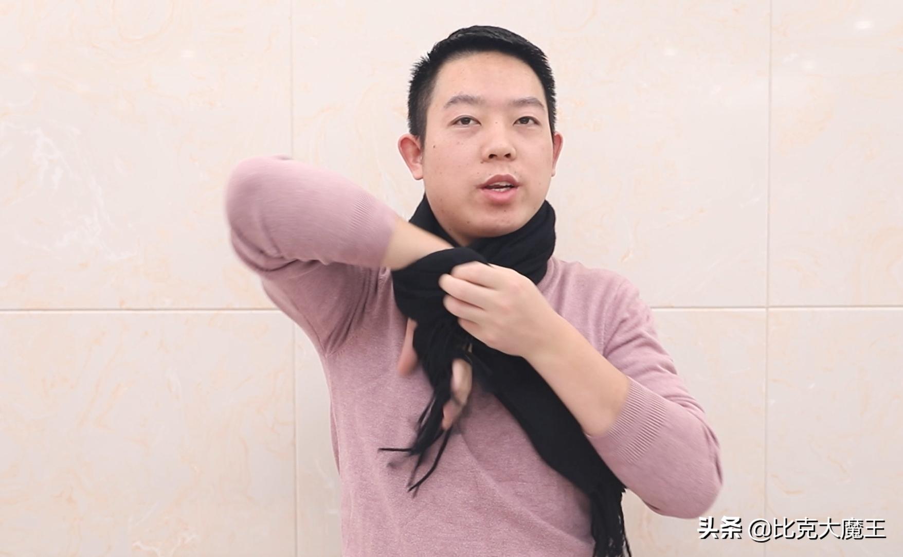 围巾不卷边的打法,围巾不绕圈系法