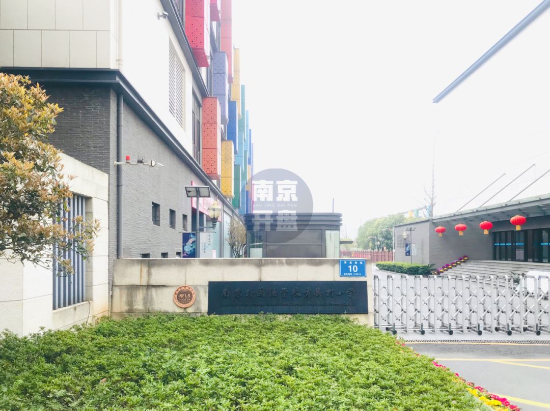 南京青奥村四期销售情况,南京青奥村房子值得买吗