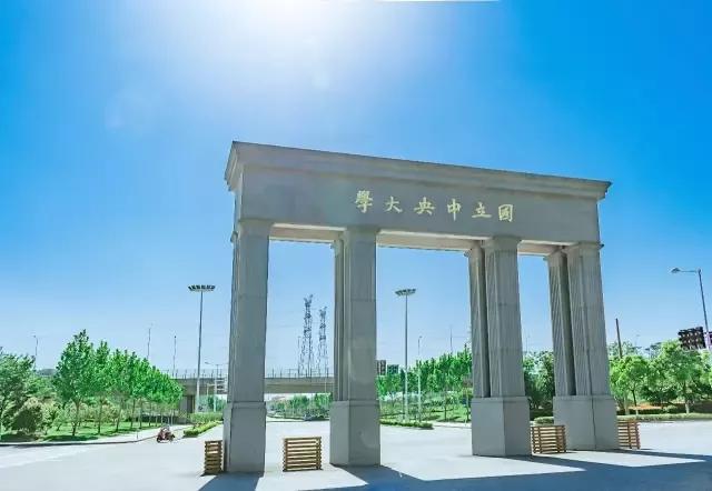 江苏一高校,江苏省四大高校