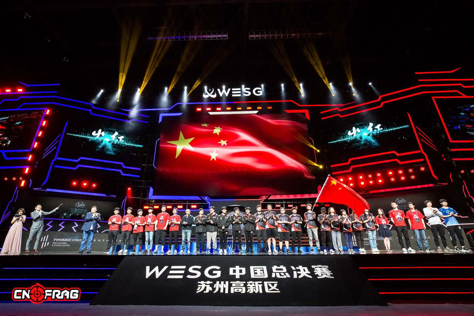 TheYearinPhotos-cnFrag2018年度电竞图片