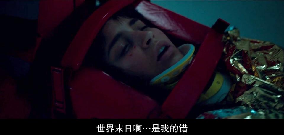 比“美国派”还刺激的疯狂趴体，怎么就沦为“死神来了”？