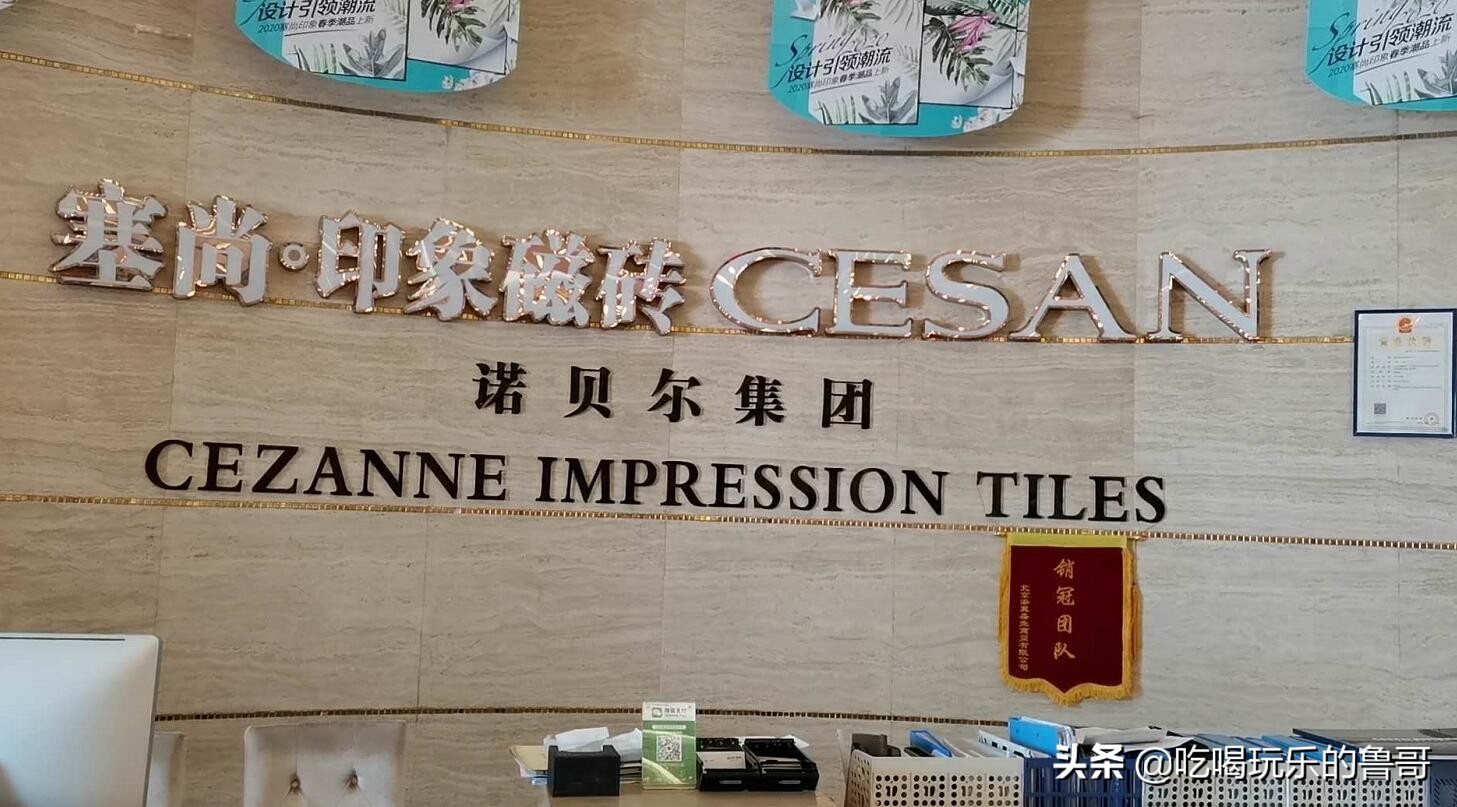 闂介緳闄剁摲鍝鎬т环姣旈珮,闂介緳鐡风爾