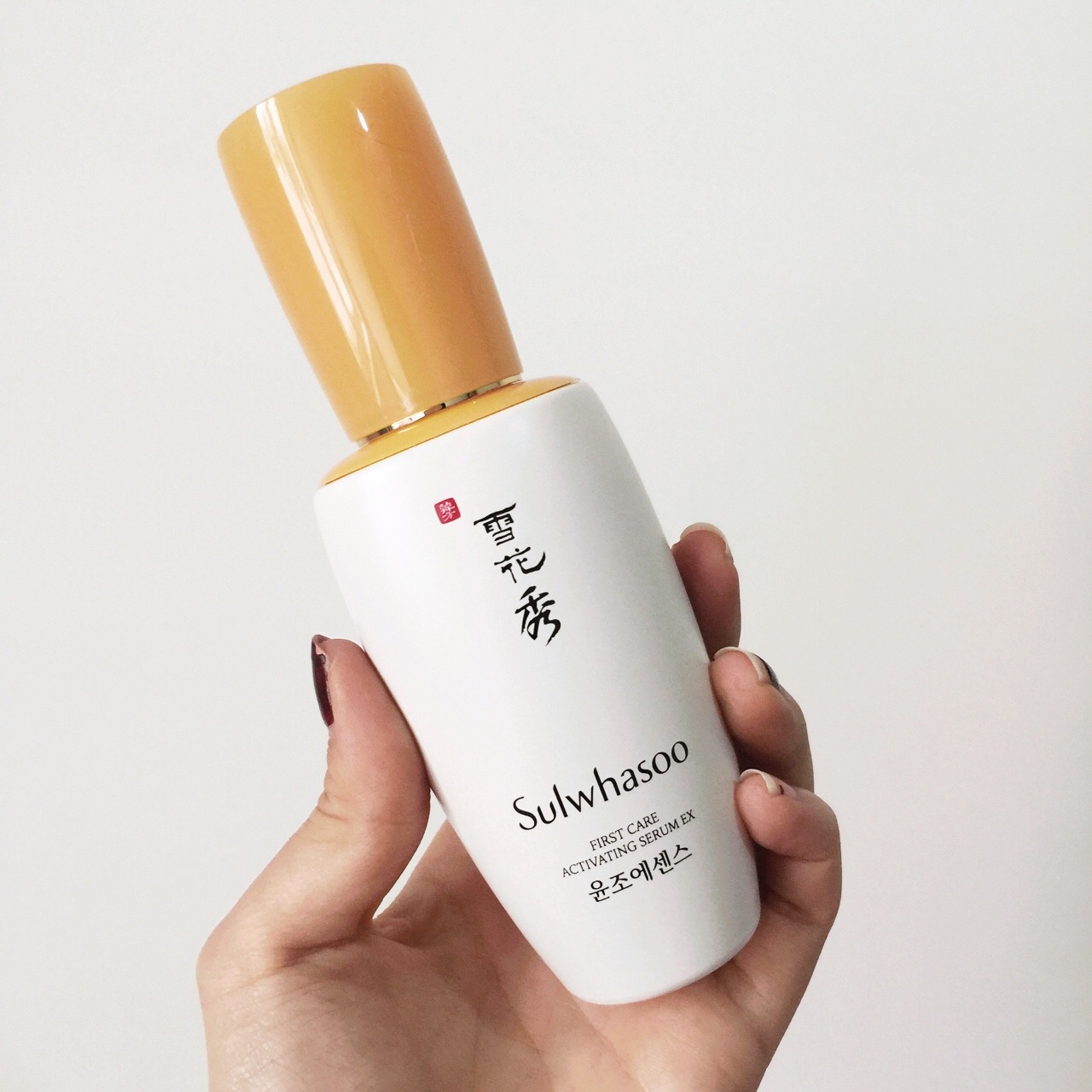 补水抗衰精华液推荐,补水修复抗衰精华液