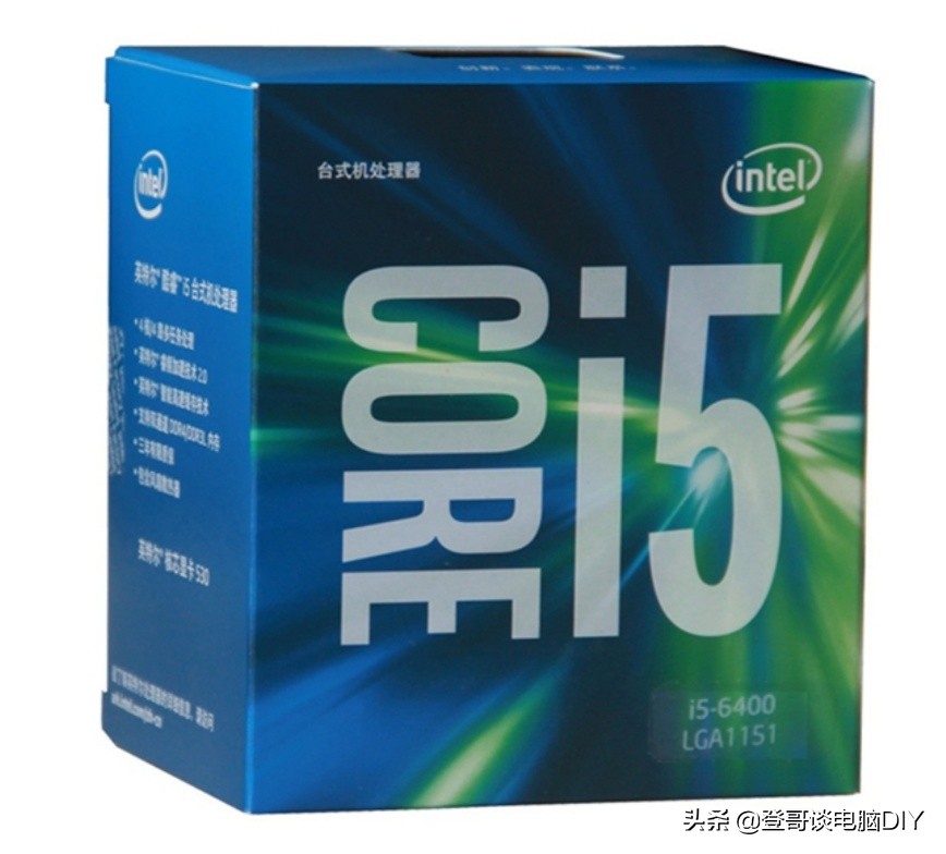 1000000老电脑用户福音,提升3倍速度只需199元,干货分享!