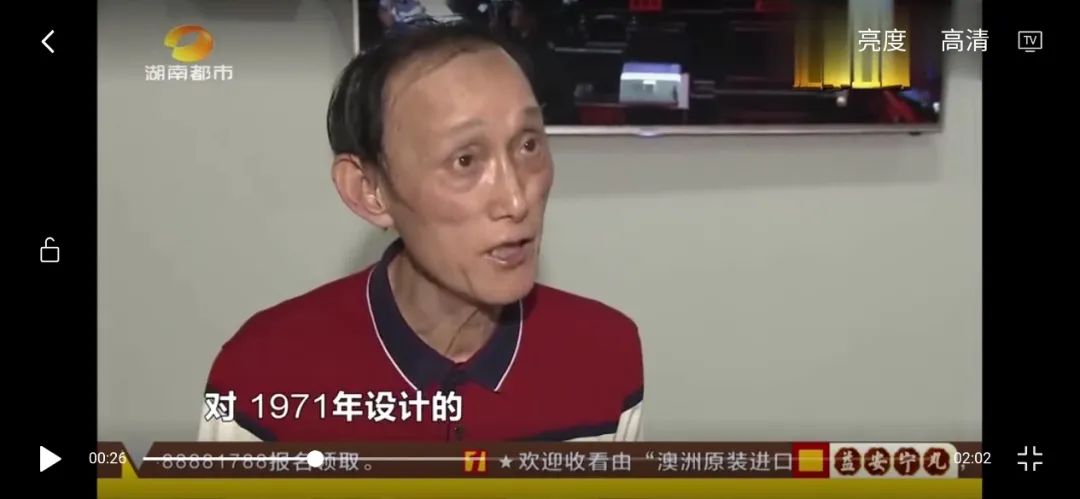 芙蓉王侵权后续,芙蓉王事件处理结果