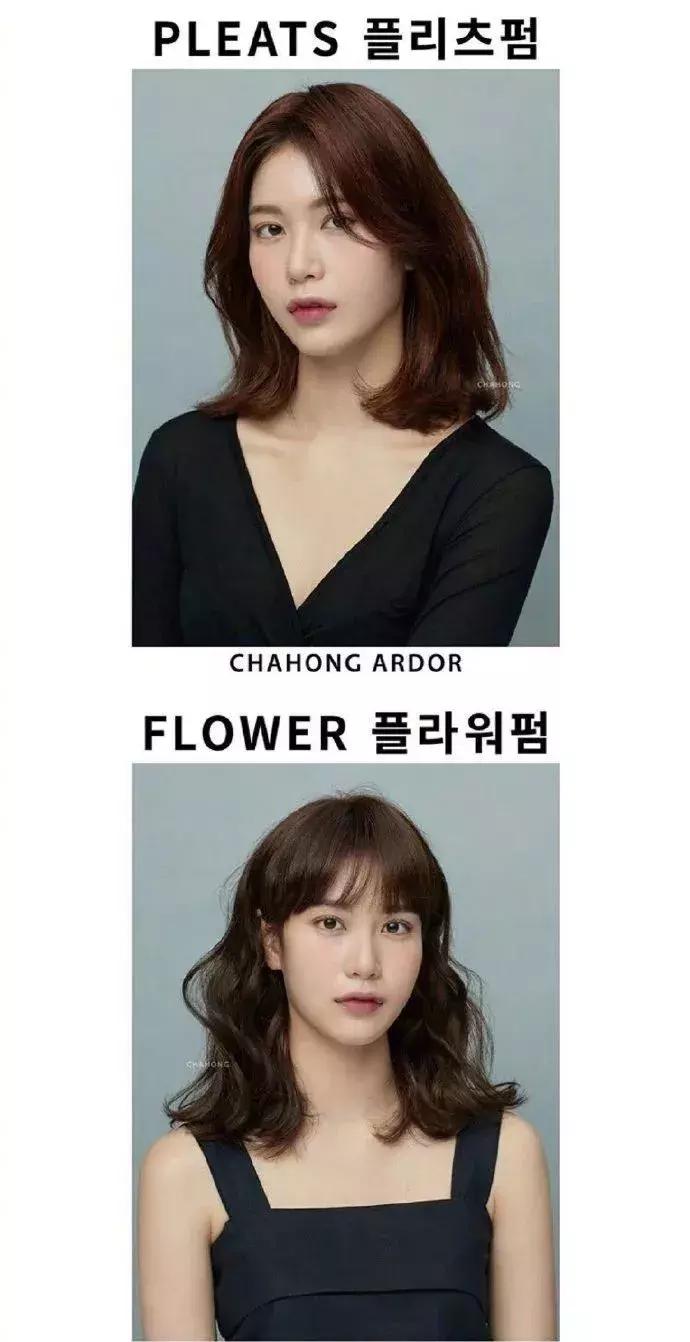 新发型丑了怎么办,新发型丑