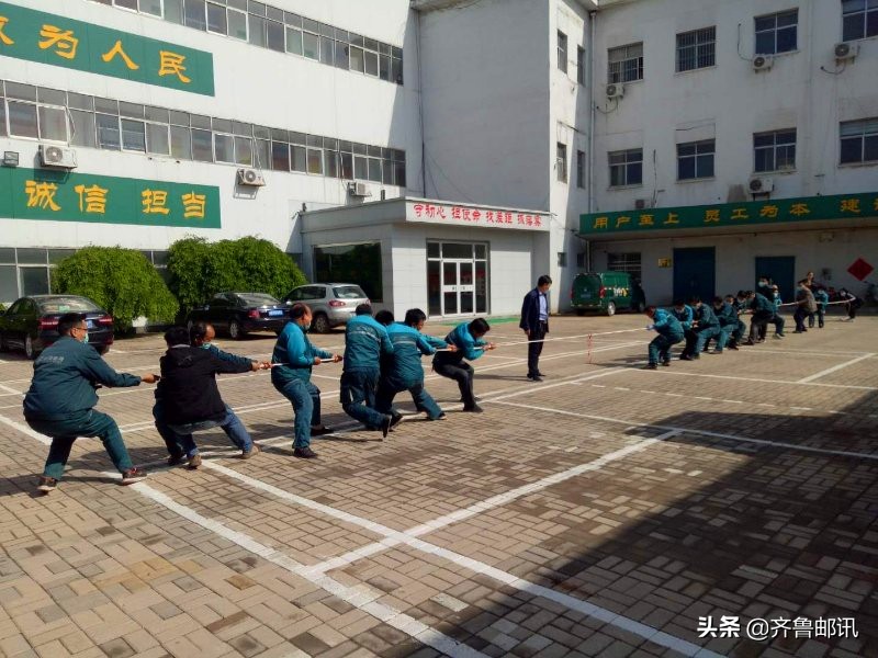 禹城新闻拔河比赛,禹城泺清河小学拔河比赛