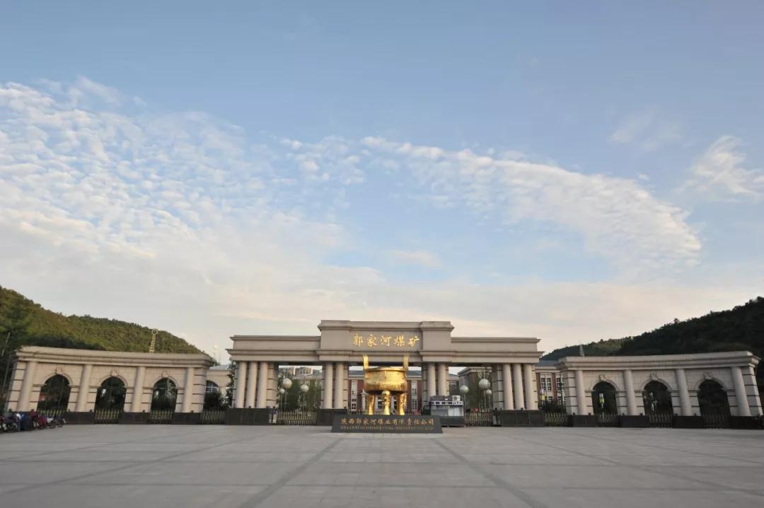 徐州徐矿集团最新招聘,徐矿集团赛尔能源有限公司待遇