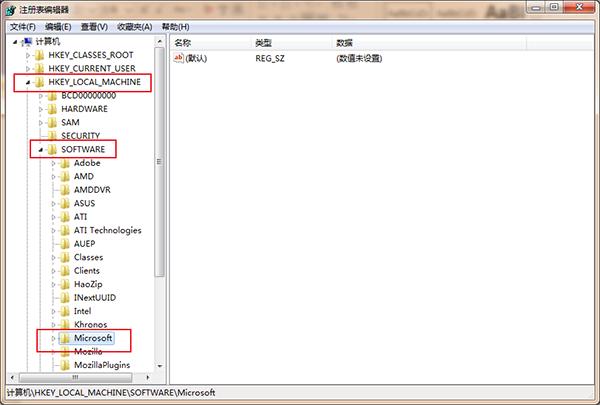 如何让电脑c盘不装软件,怎样设置电脑c盘不能装软件