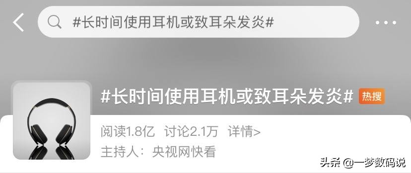 头戴式猫耳耳机测评紫色,猫耳声学mini耳机