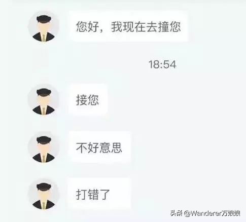 多亏这些宝藏网友，让我笑到免疫力增强