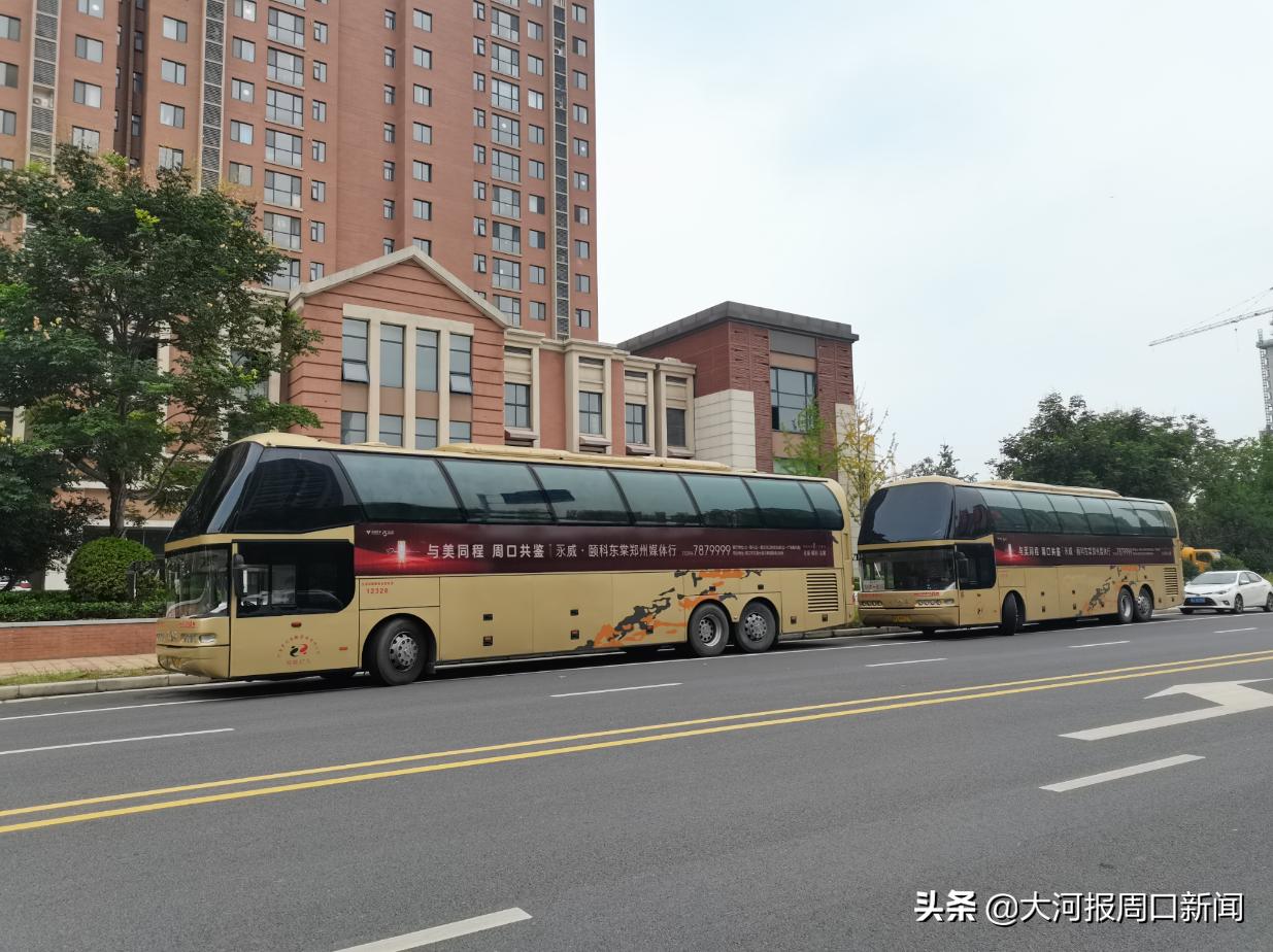 与美同程周口共鉴丨永威地市开山之作——永威·颐科东棠，郑州媒体行圆满落幕