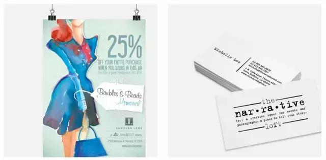 ps平面设计软件有哪些,平面设计除了ps以外还有什么软件