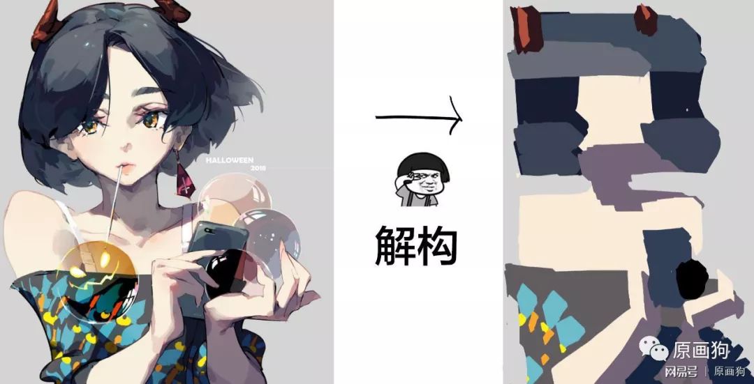 大兵又发现一个画二次元的大触，提神醒脑