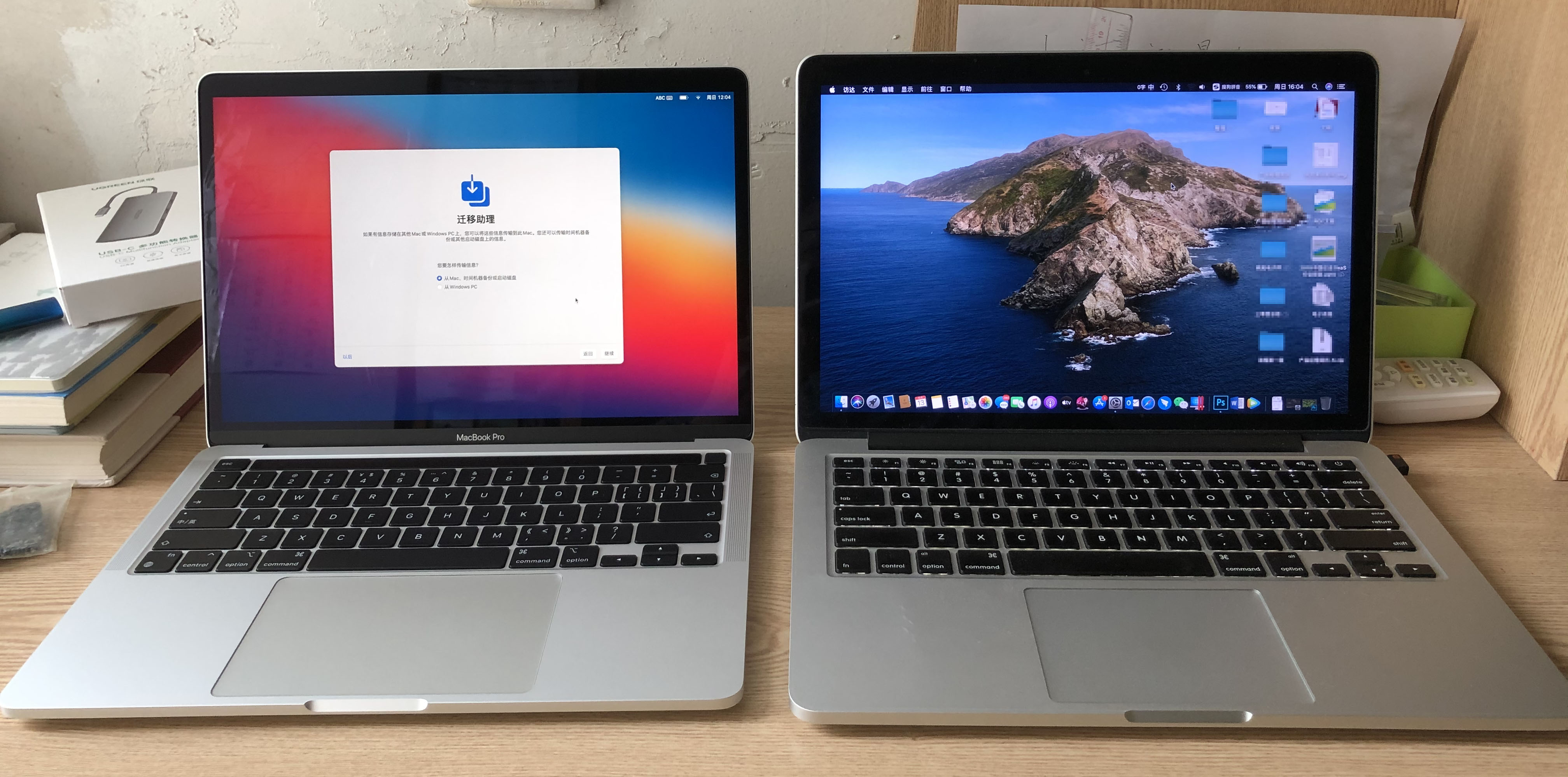 定制版macbookpro还没发货,macbookprom1现在可以入手嘛