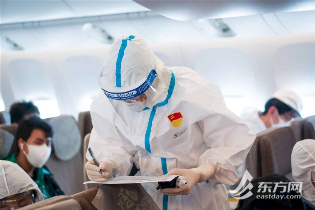 上海浦东国际机场过海关,上海浦东国际机场海关入境规定