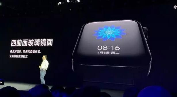 拼多多卖的99新小米手表,拼多多9.9抢的小米手表靠谱吗