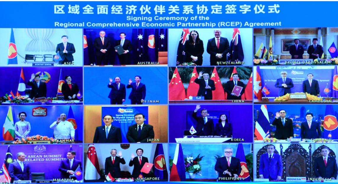 全球最大自贸区!9成商品零关税,哪些行业将受益?