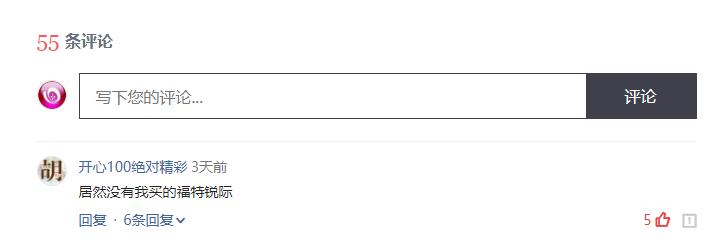 买车别乱选5大品牌,不跑长途的家用suv哪几款值得入手
