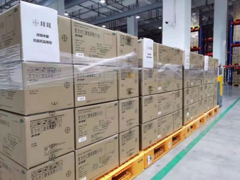 责任战疫报告③|外资企业抗击疫情研究报告