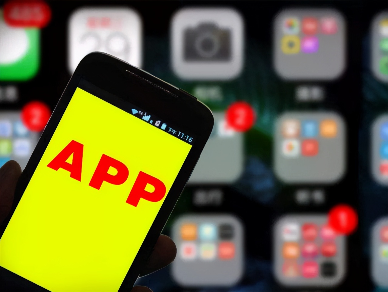 华为手机怎么不让提示更新系统,华为怎样让手机不再提示系统更新