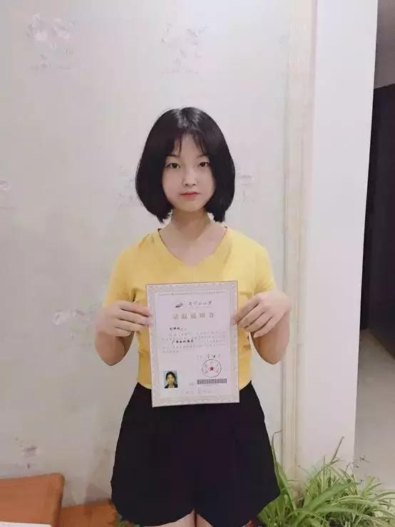 萌新揭秘快来晒录取通知书吧,萌新录取通知书合照