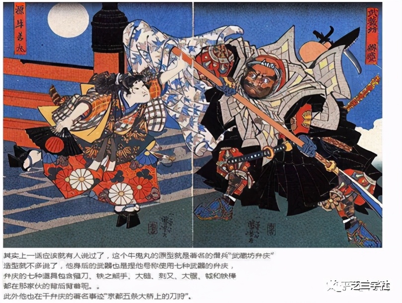 偷袭失败反而不战而胜原版,偷袭失败