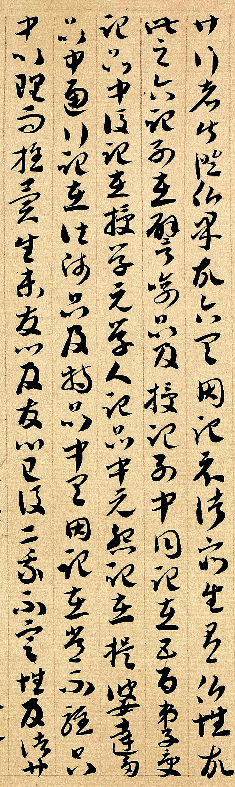 敦煌出土了一卷佛经,敦煌出土的晋代真迹