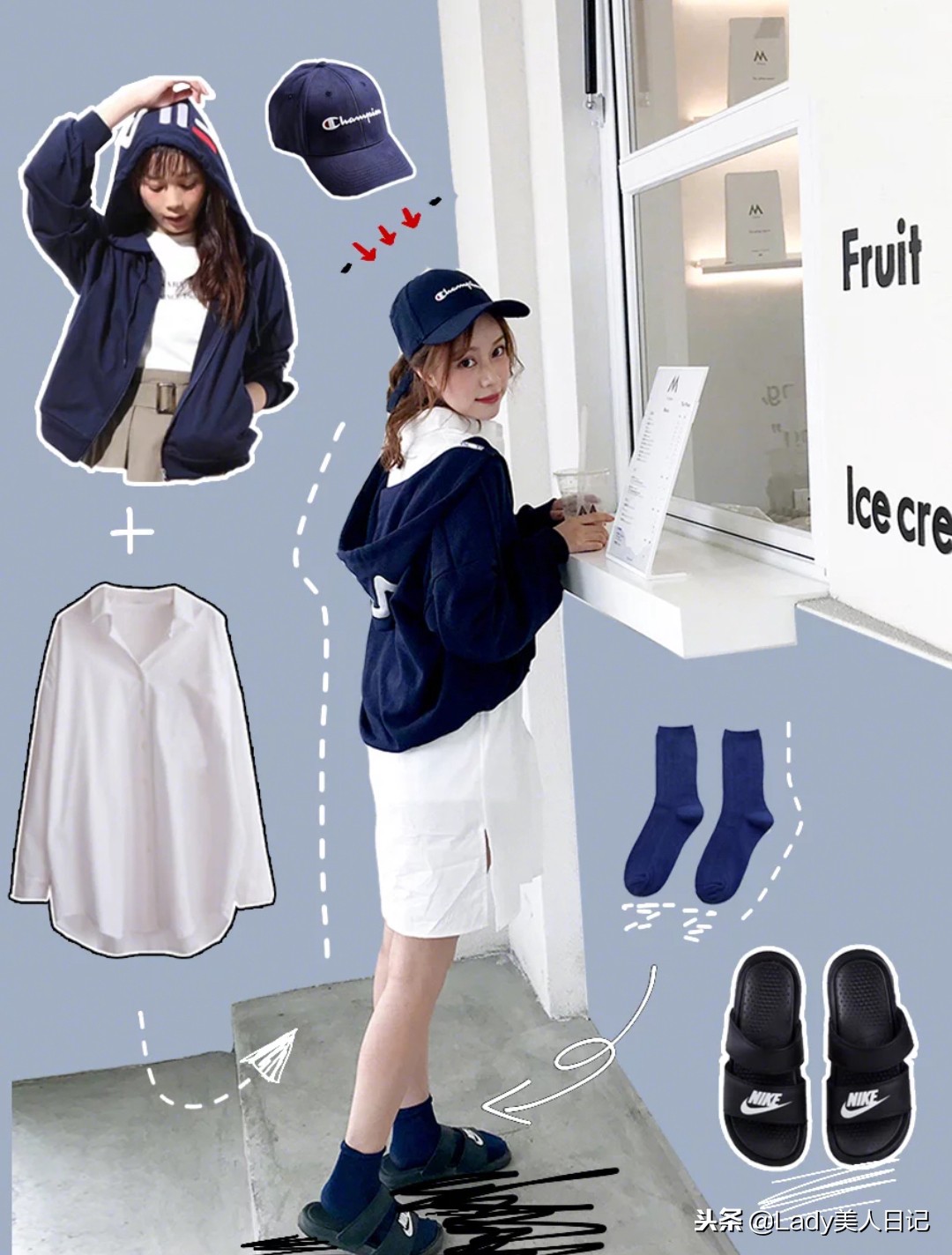 卫衣+裙子又被穿火了,加个小帽子可爱死了,什么身材都能穿