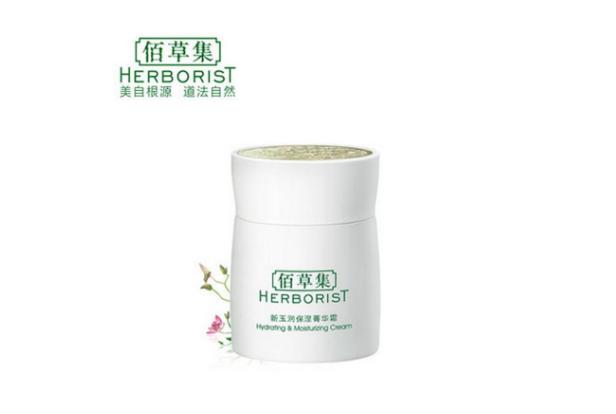 面霜日用老牌国货top1,国货公认最好用的10大面霜