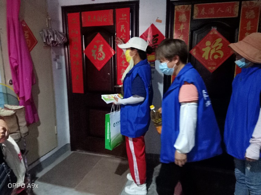 党建引领红旗乡镇评选,党建引领工会荣誉活动