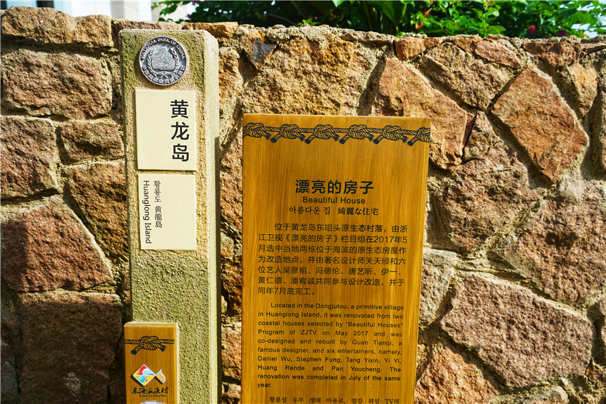 嵊泗美食推荐攻略,嵊泗列岛旅游攻略美食