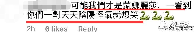 昆凌碰瓷侯佩岑后最新大片,昆凌碰瓷的心理