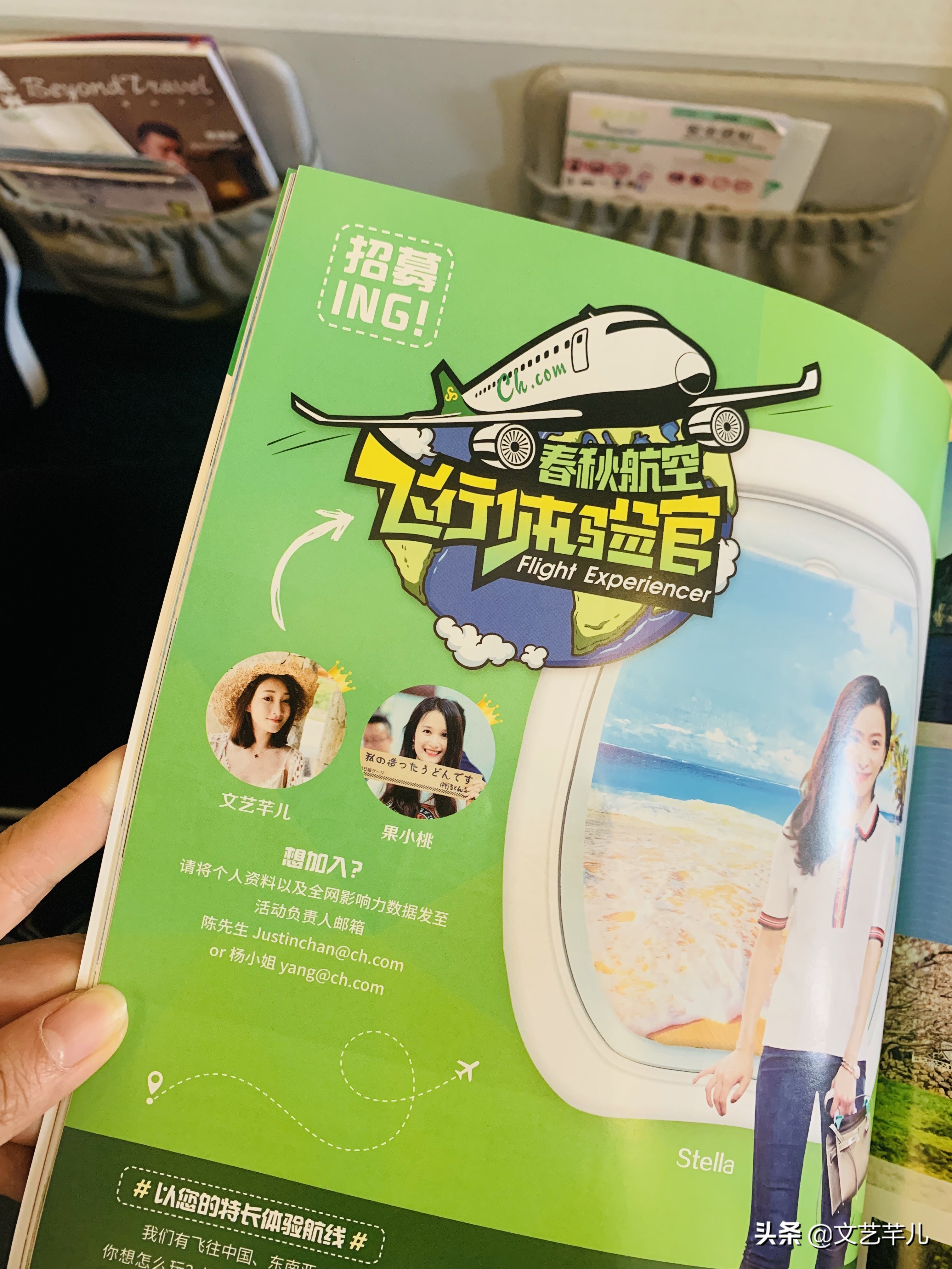 日本佐贺旅游攻略视频,日本滋贺一日游