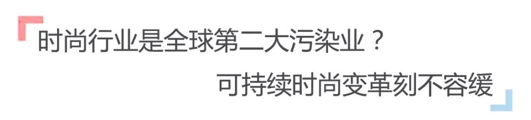 买什么样的衣服又省钱又时尚 (衣服不用买太多这样穿才时髦)