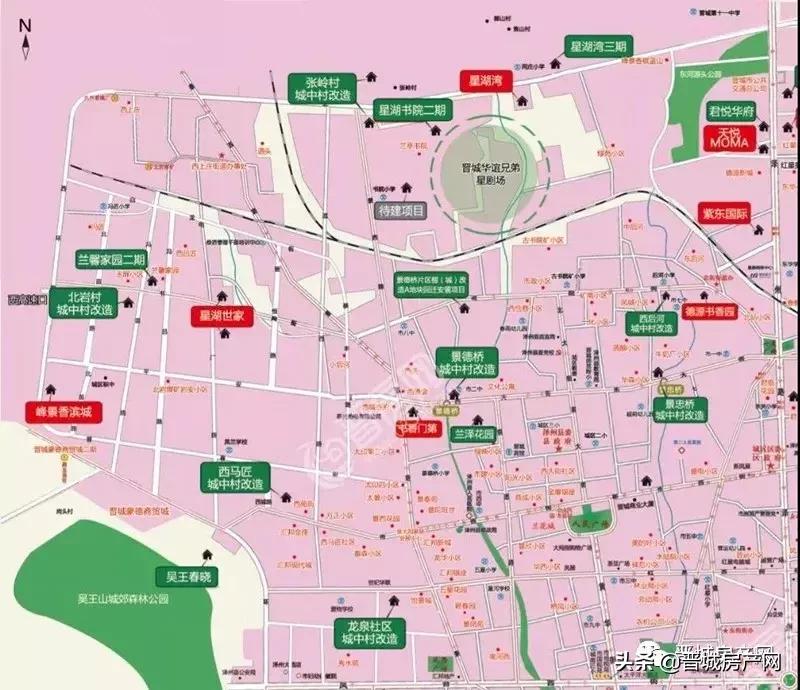 教师节购房指南,教师节买房优惠