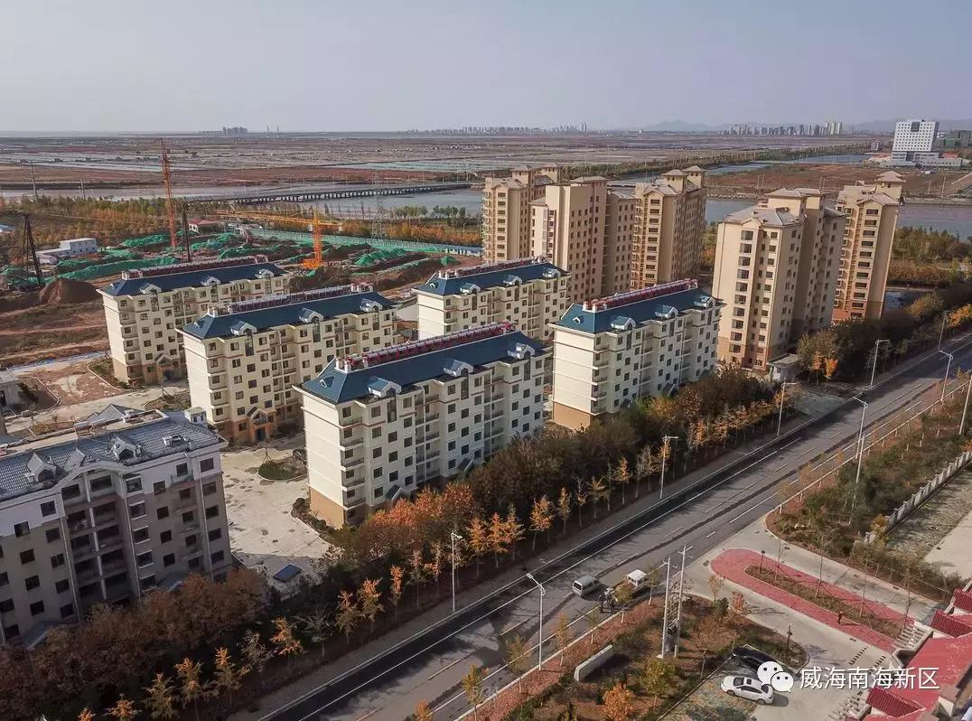 威海南海家园,威海南海新区最具幸福感城市