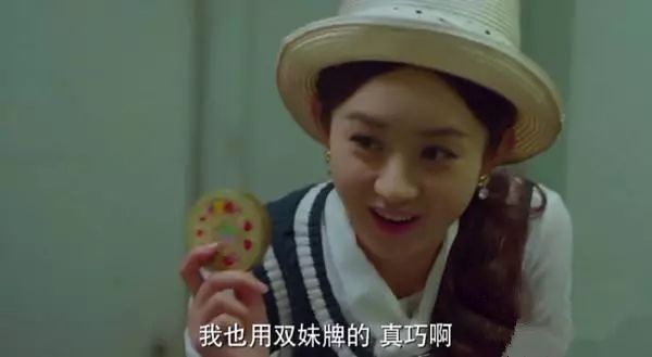 泪目！30岁以上的上海人才用过这些“上海制造”，你还记得多少？