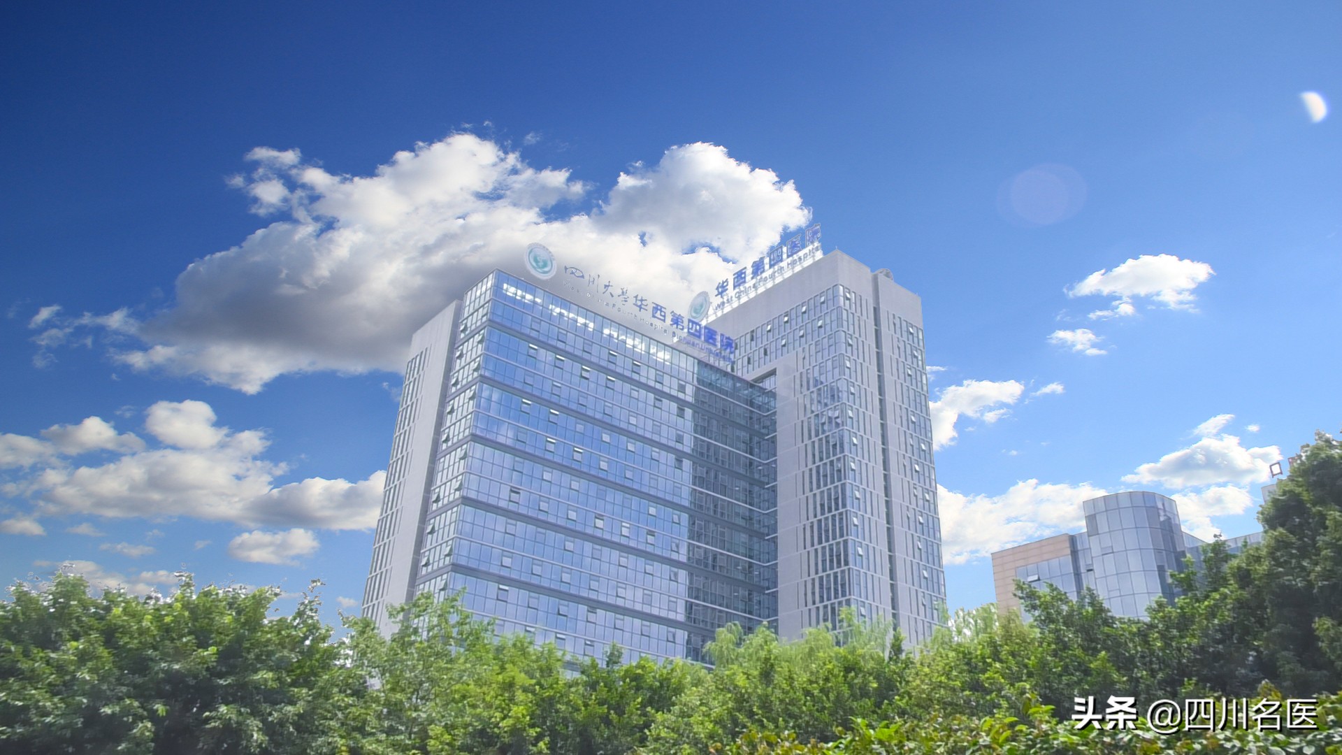 四川华西医院治疗阳痿哪个医生好,华西医院男科治疗阳萎专家