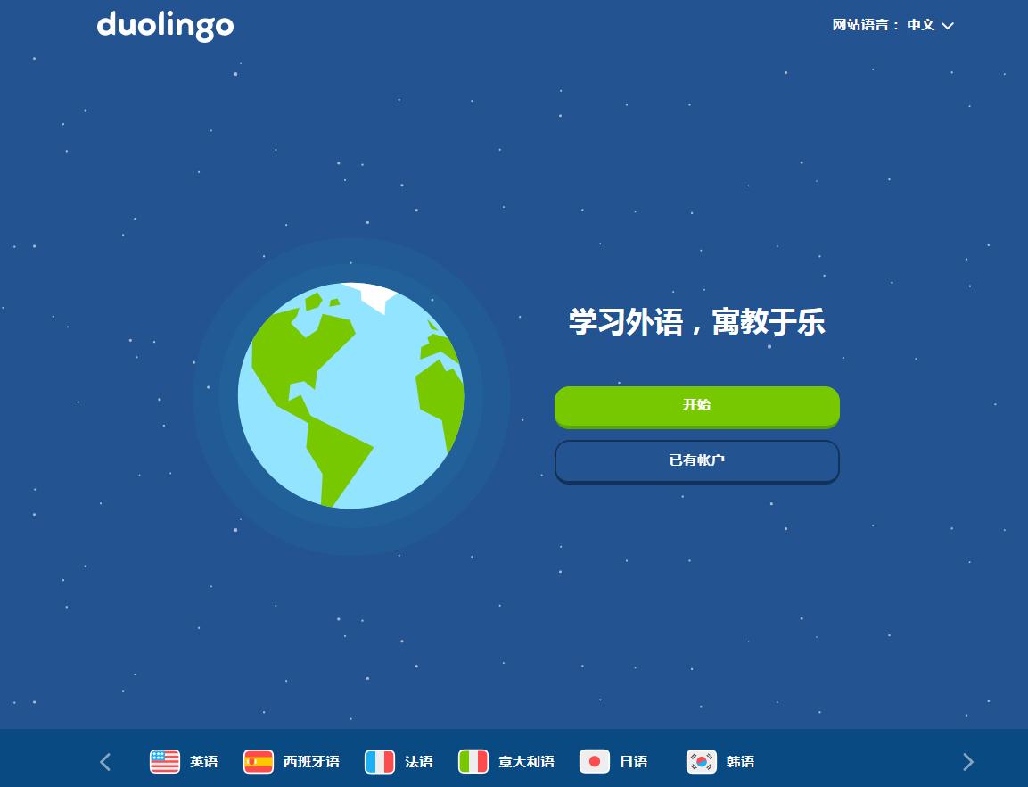 18个宝藏网站免费素材一网打尽,100个宝藏网站推荐