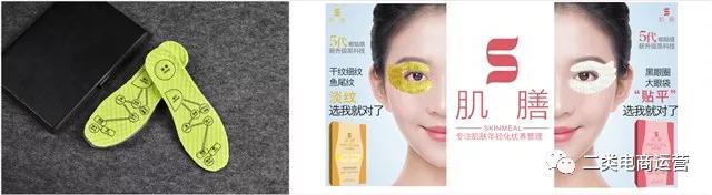 易牛会打造二类电商吗,二类电商易牛会