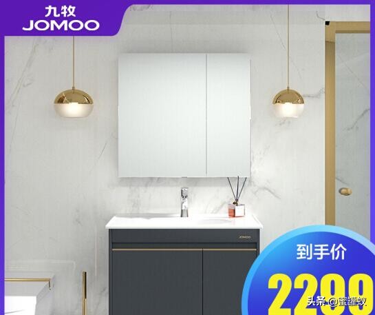 浴室柜十大品牌哪个牌子比较好用,品牌浴室柜和非品牌浴室柜的区别