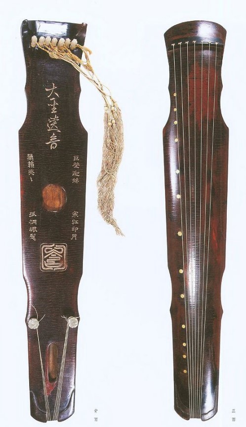 带您领略世界非物质文化遗产之美，“古琴之诗”（魏晋）