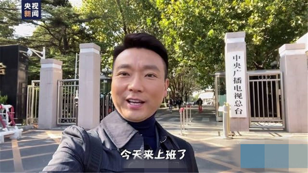 康辉20年前帅气发型,康辉年轻时的帅气照片